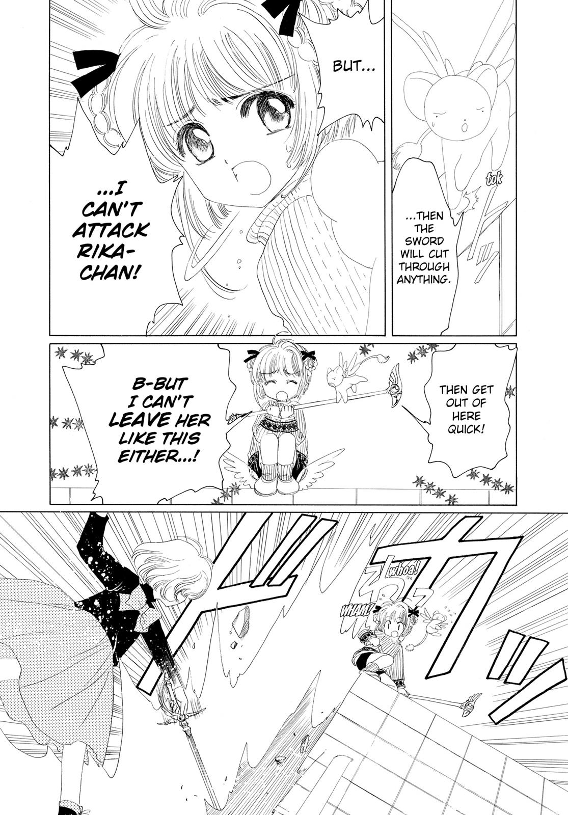Read Cardcaptor Sakura EN Manga Online