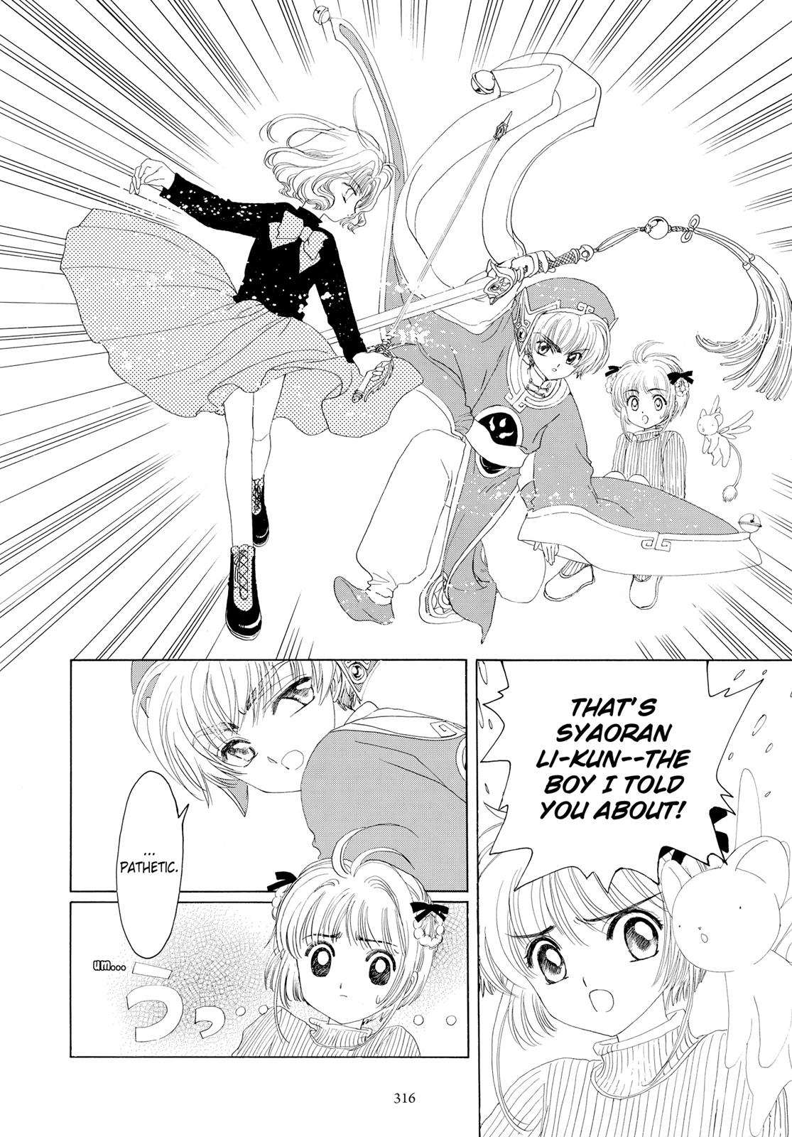 Read Cardcaptor Sakura EN Manga Online