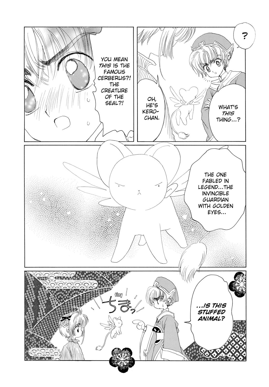 Read Cardcaptor Sakura EN Manga Online