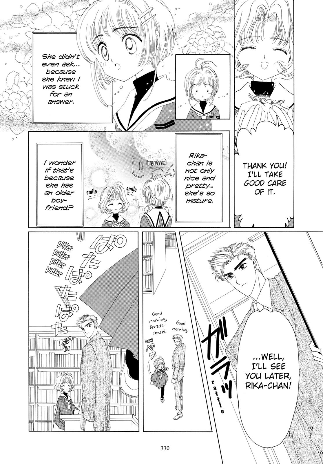 Read Cardcaptor Sakura EN Manga Online