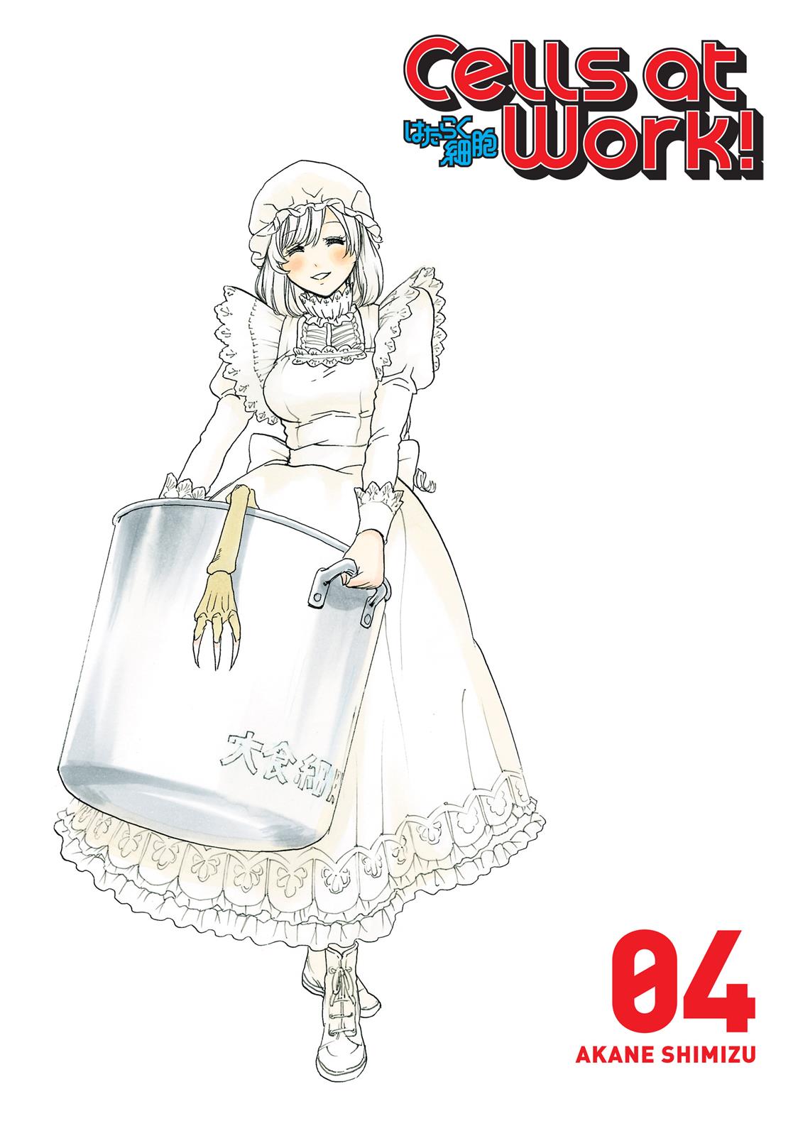 Read Cells at Work! EN Manga Online