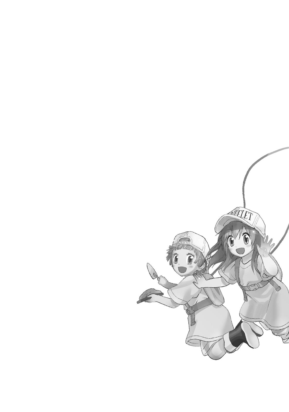 Read Cells at Work! EN Manga Online