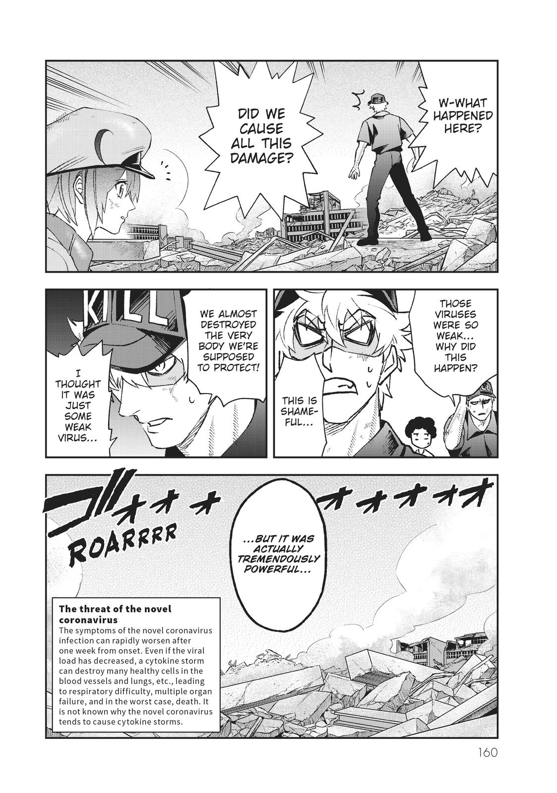 Read Cells at Work! EN Manga Online