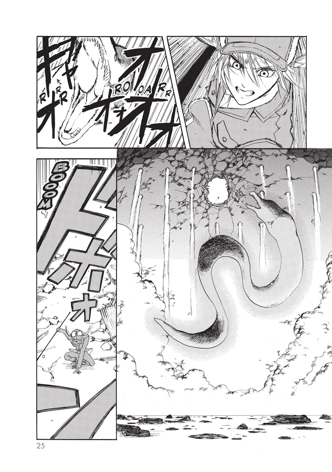 Read Cells at Work! EN Manga Online