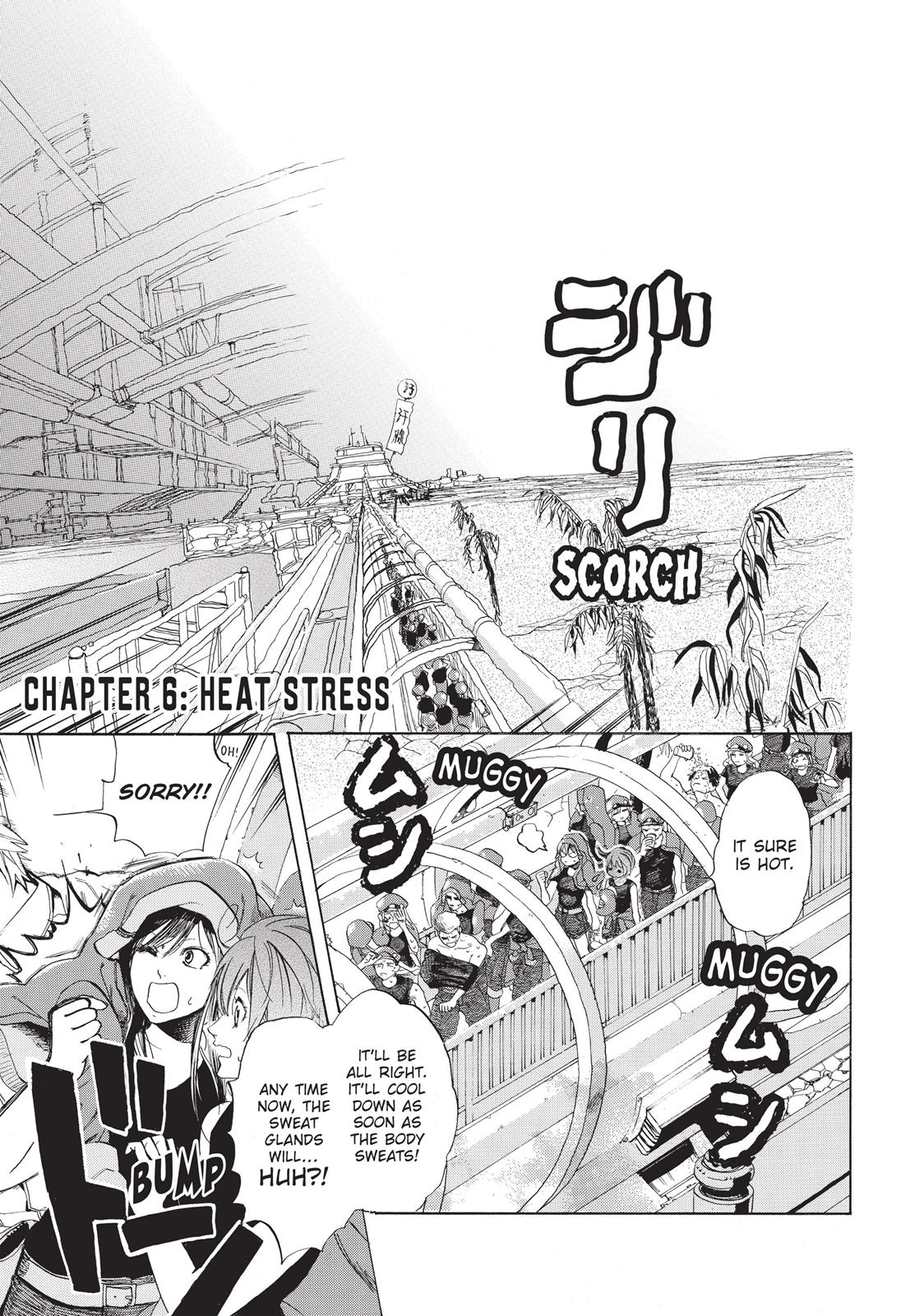 Read Cells at Work! EN Manga Online