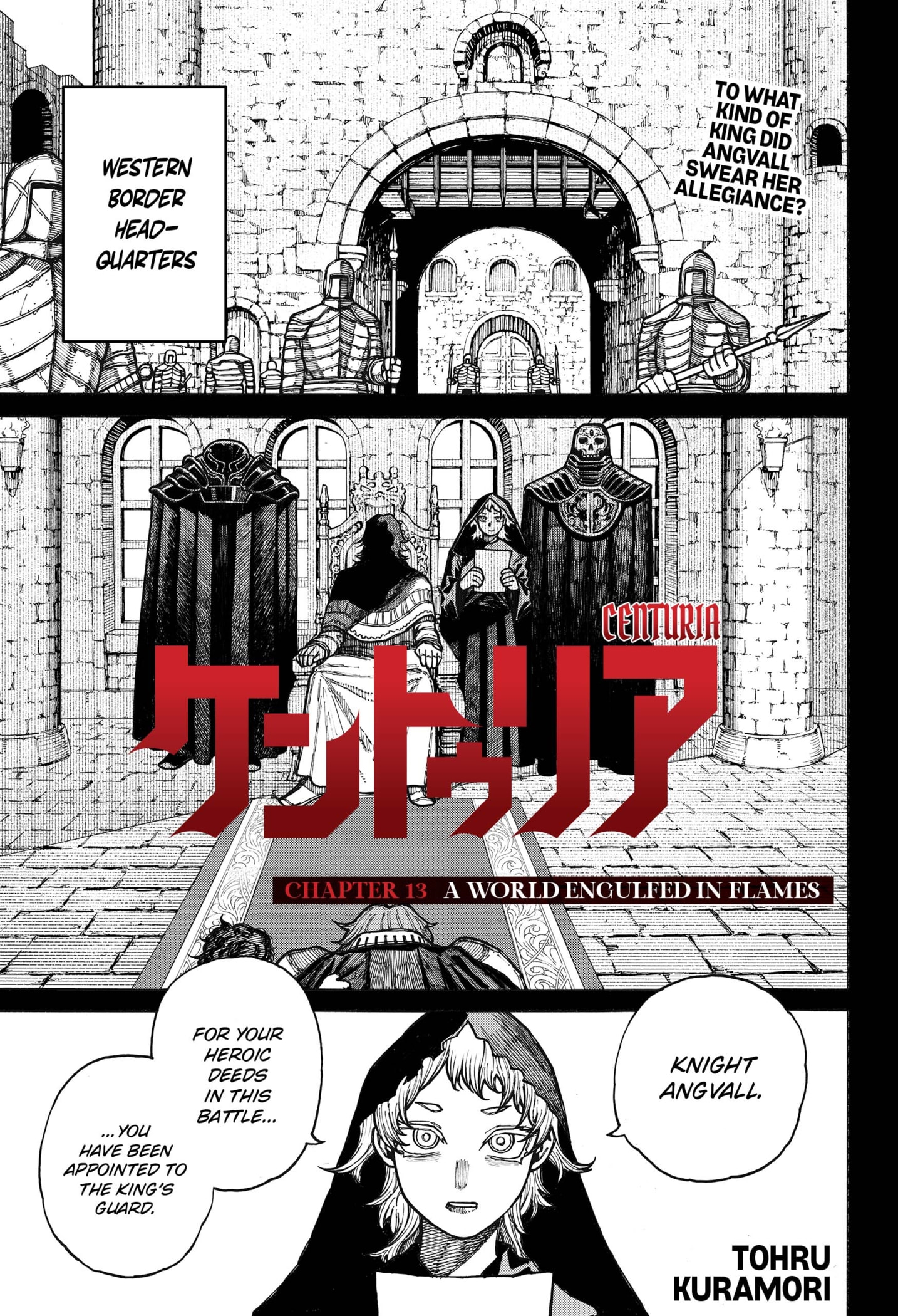 Read Centuria EN Manga Online
