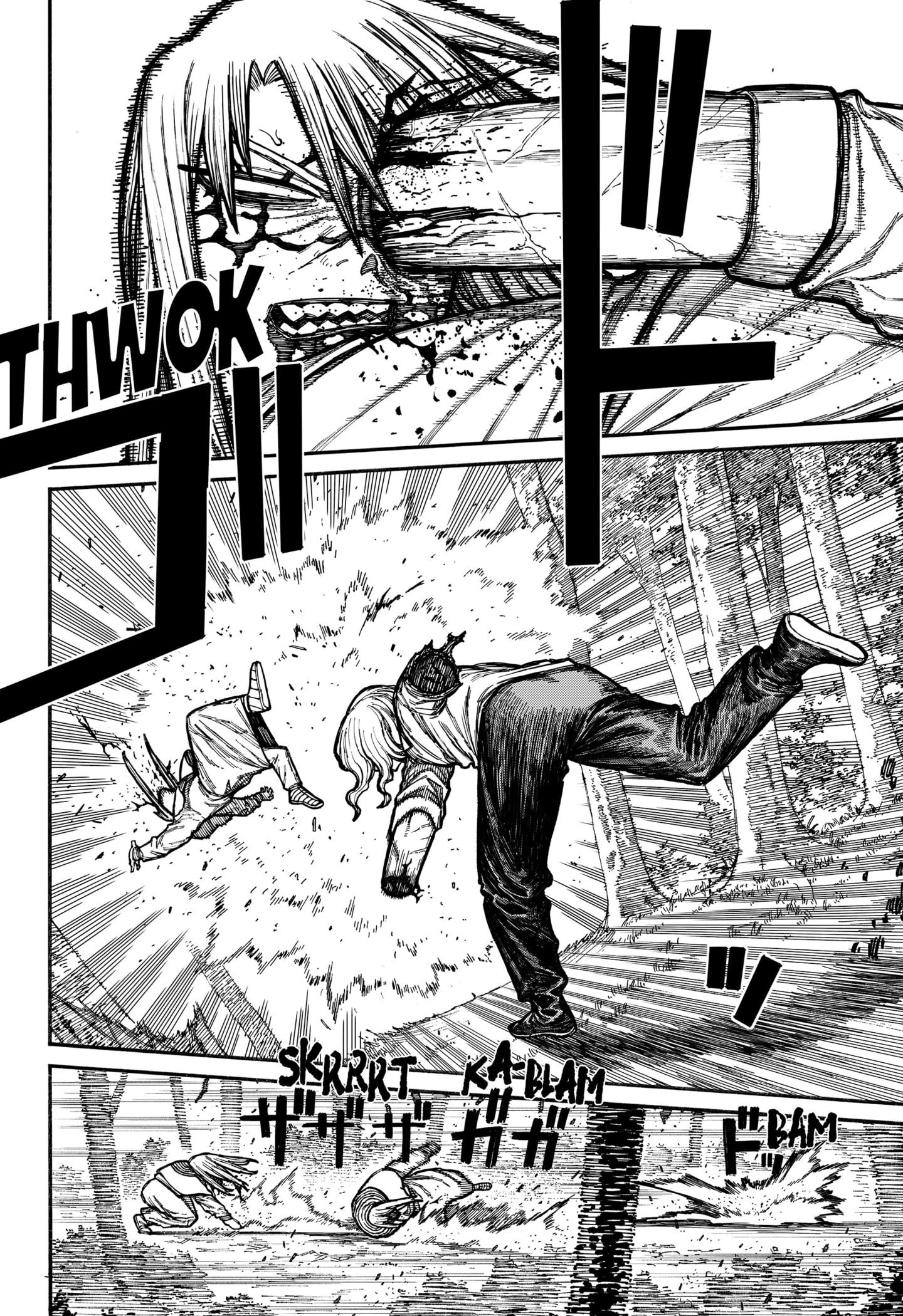 Read Centuria EN Manga Online