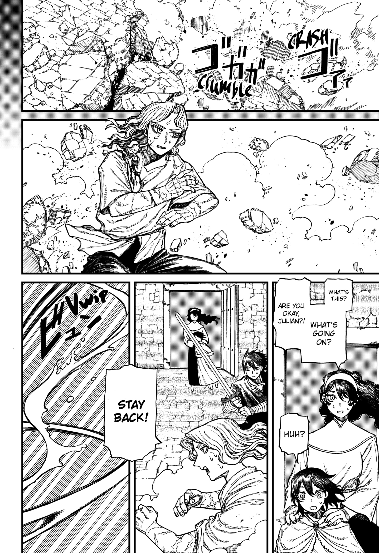 Read Centuria EN Manga Online