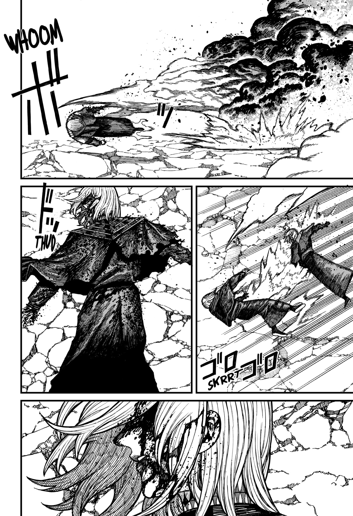 Read Centuria EN Manga Online