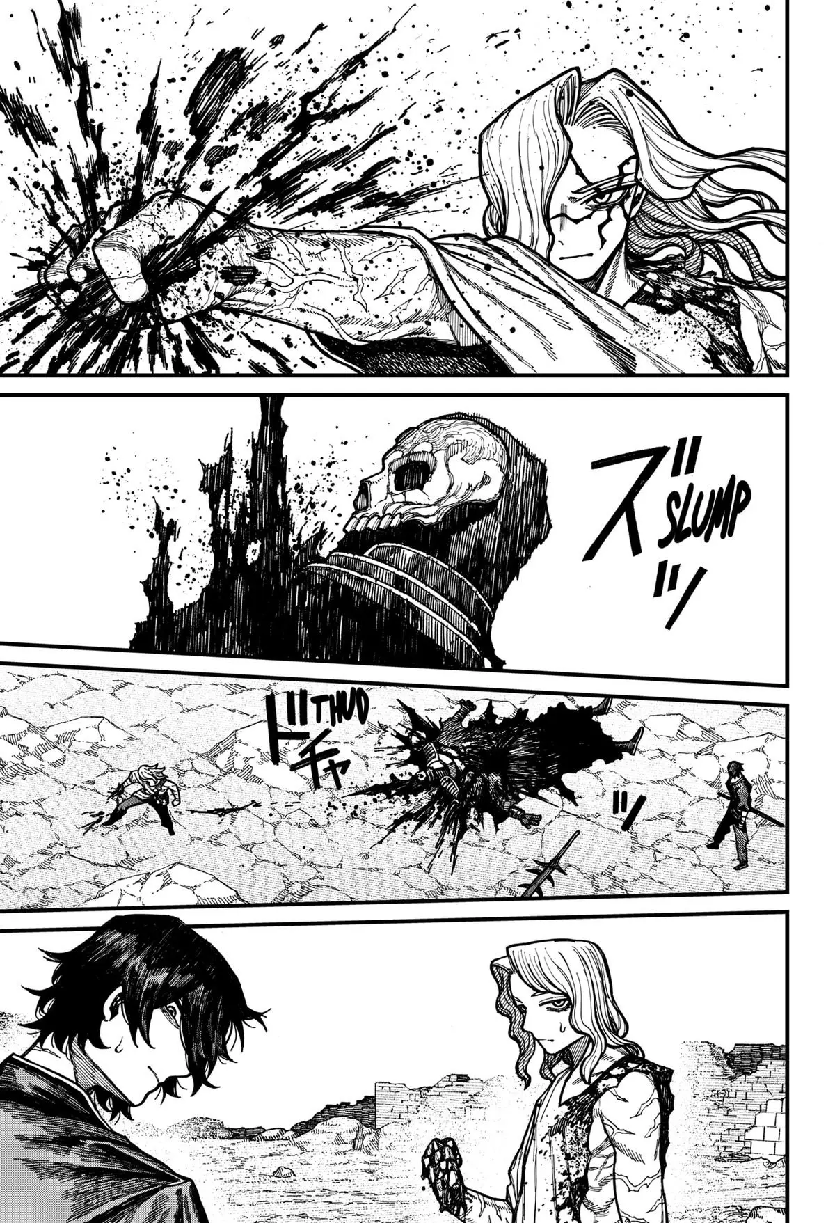 Read Centuria EN Manga Online