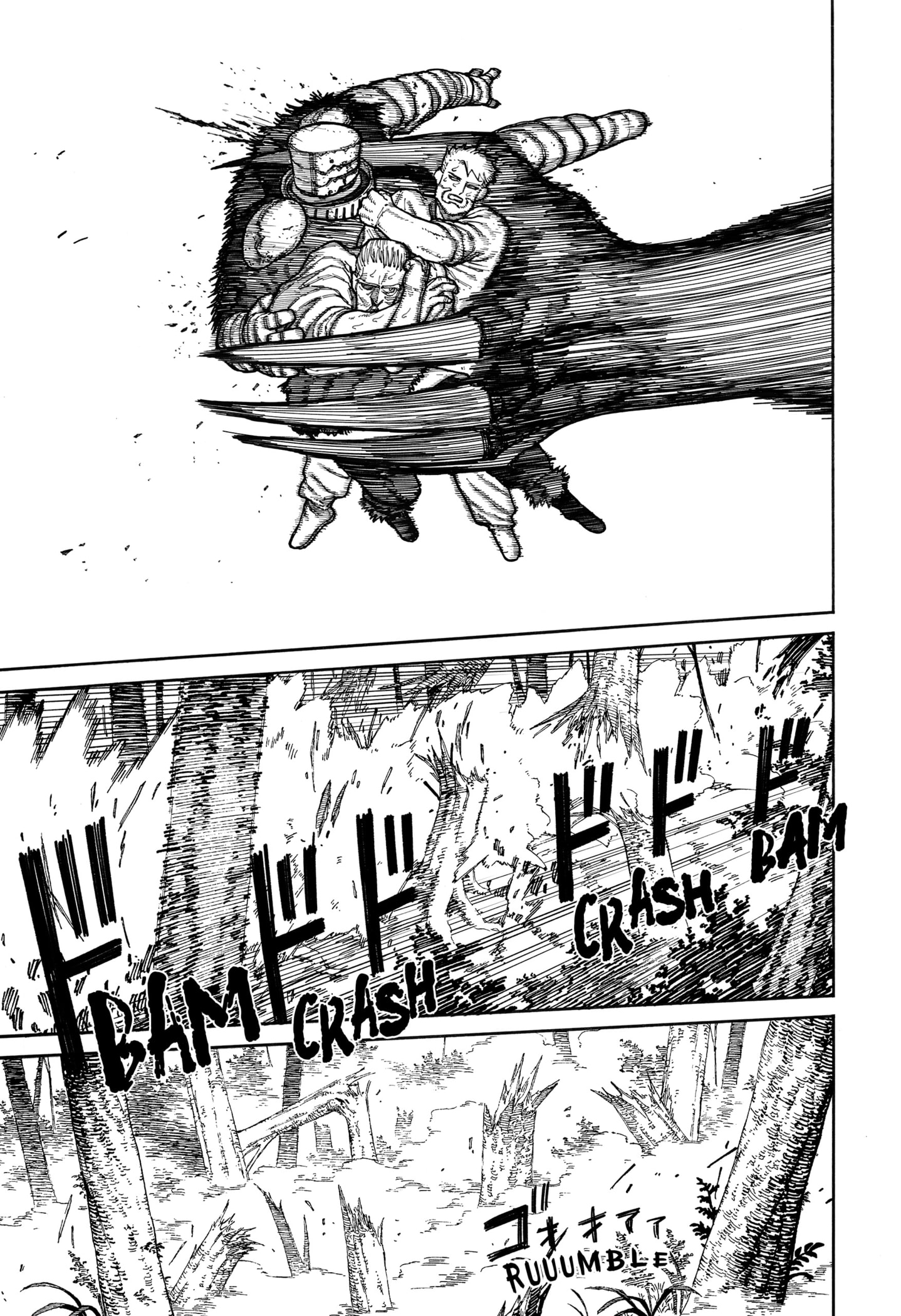 Read Centuria EN Manga Online