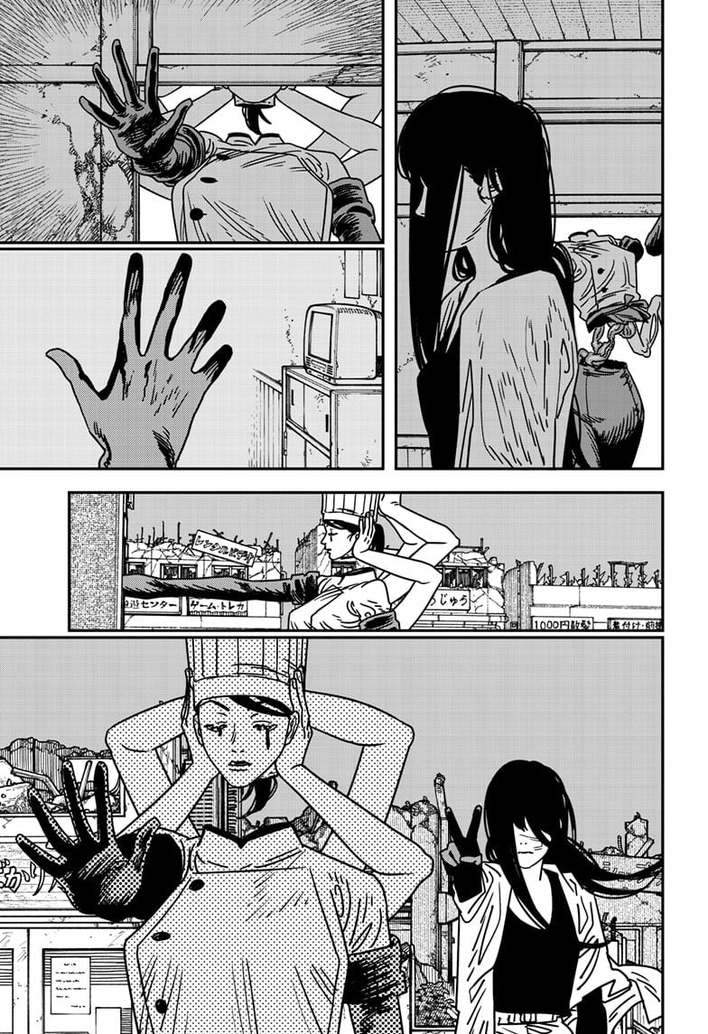 Read Chainsaw Man EN Manga Online