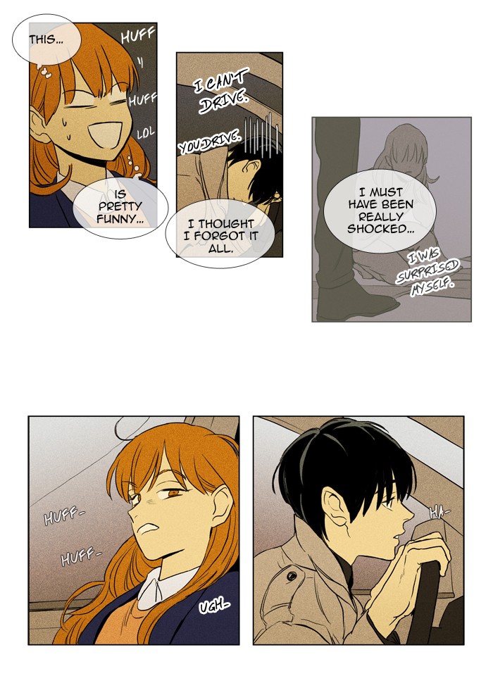 Read Cheese in the Trap Season 1 EN Manga Online