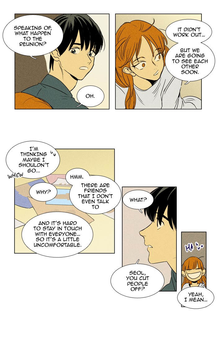 Read Cheese in the Trap Season 1 EN Manga Online