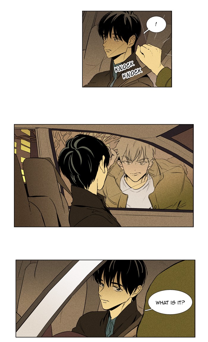Read Cheese in the Trap Season 1 EN Manga Online