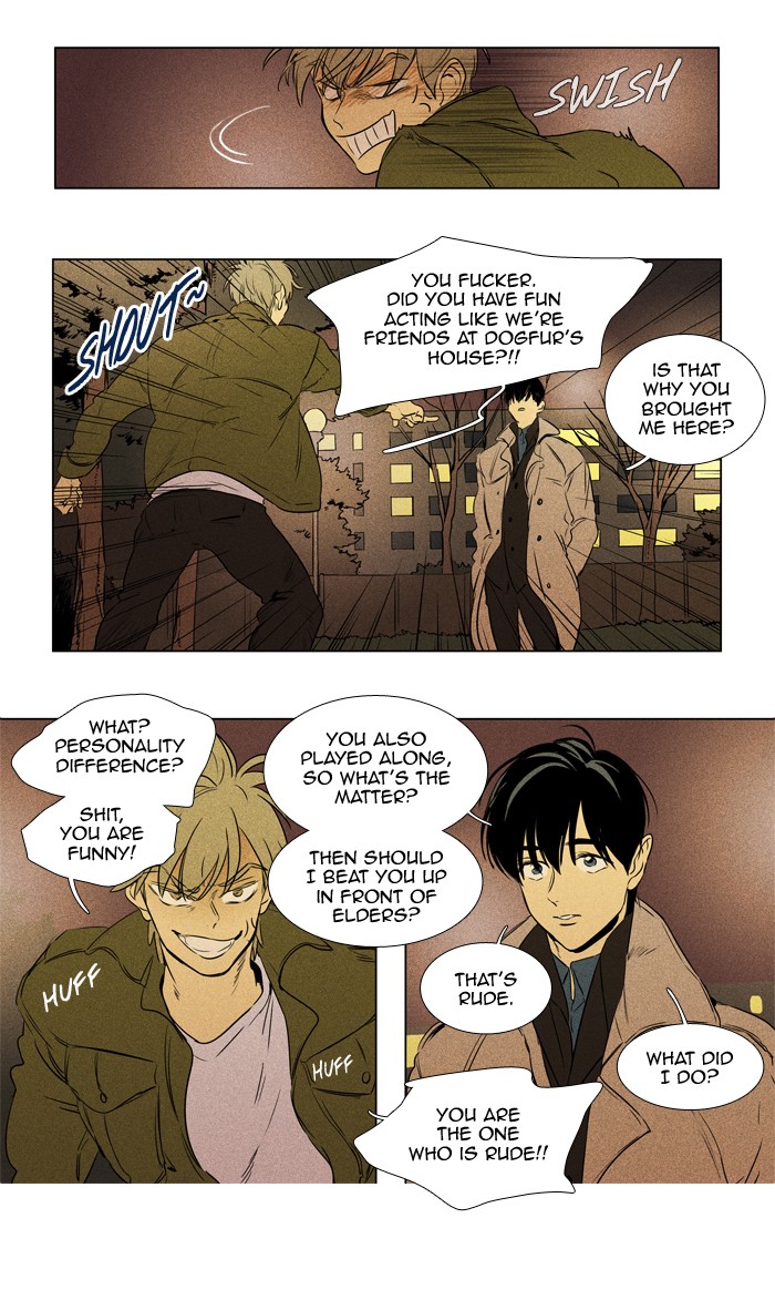 Read Cheese in the Trap Season 1 EN Manga Online
