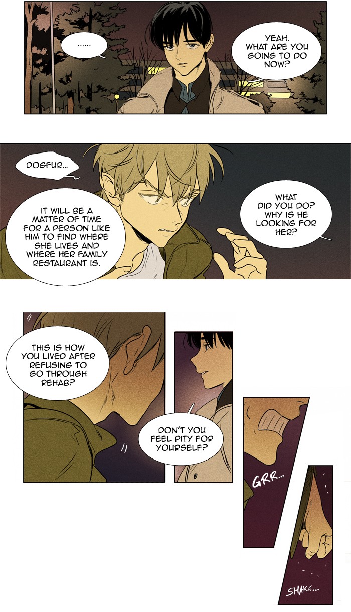 Read Cheese in the Trap Season 1 EN Manga Online