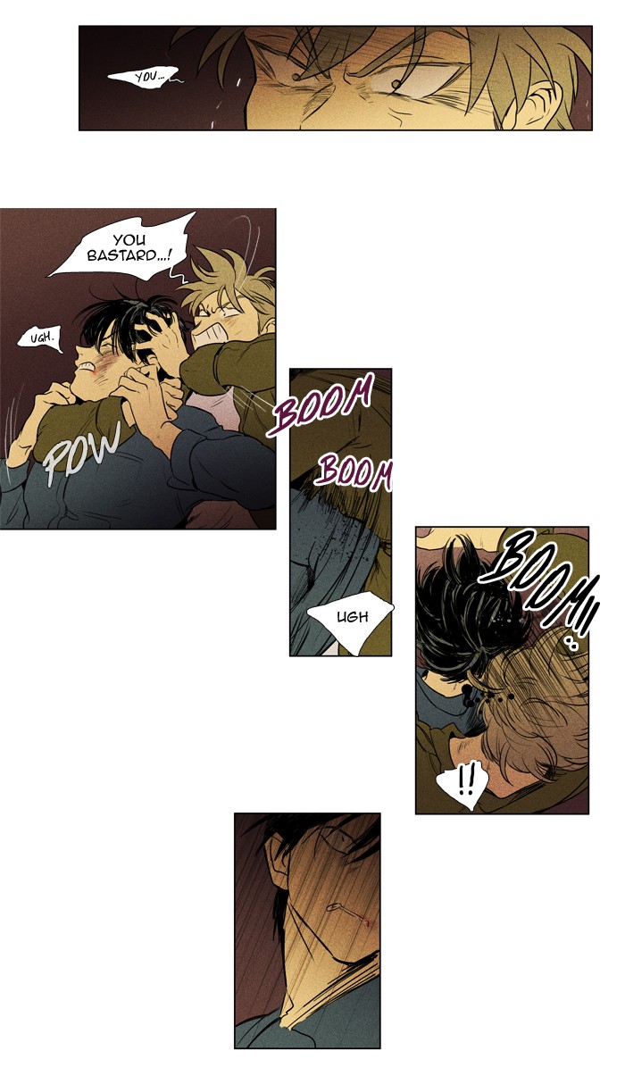 Read Cheese in the Trap Season 1 EN Manga Online