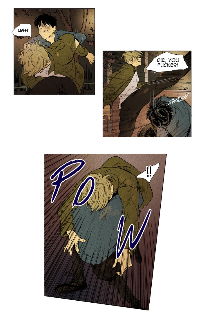Read Cheese in the Trap Season 1 EN Manga Online