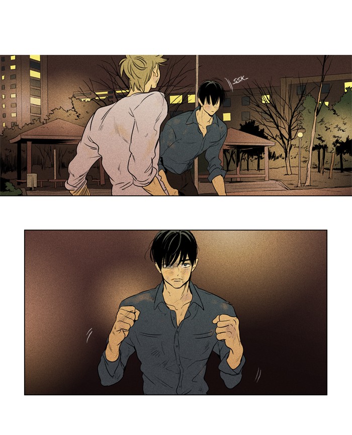 Read Cheese in the Trap Season 1 EN Manga Online