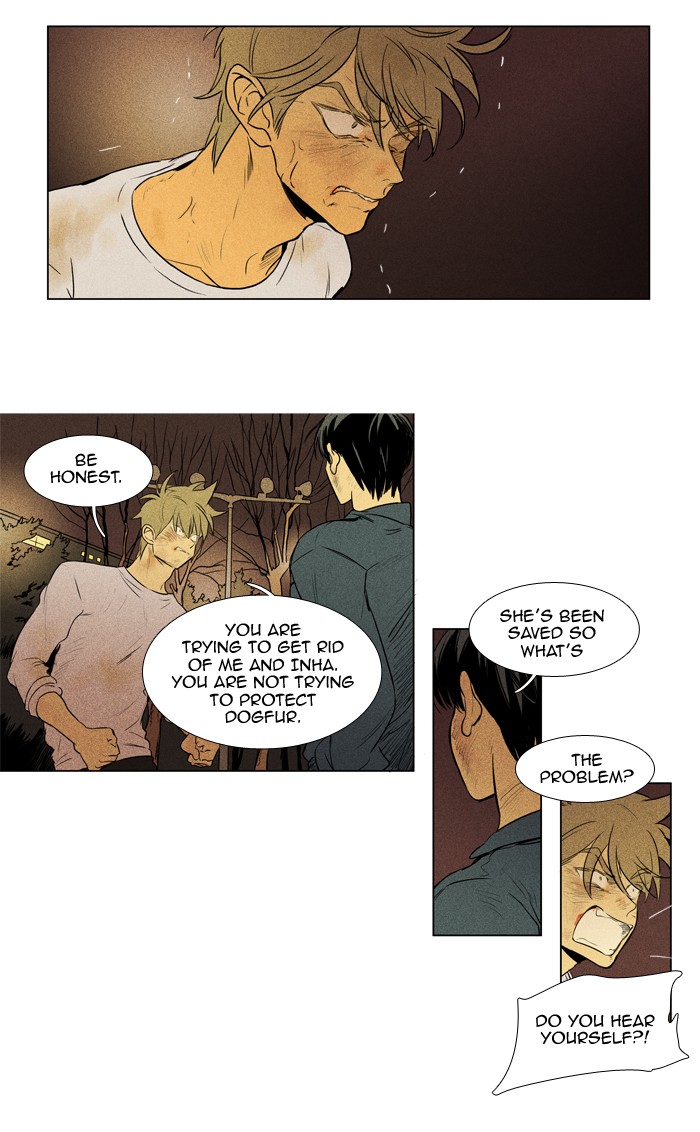 Read Cheese in the Trap Season 1 EN Manga Online