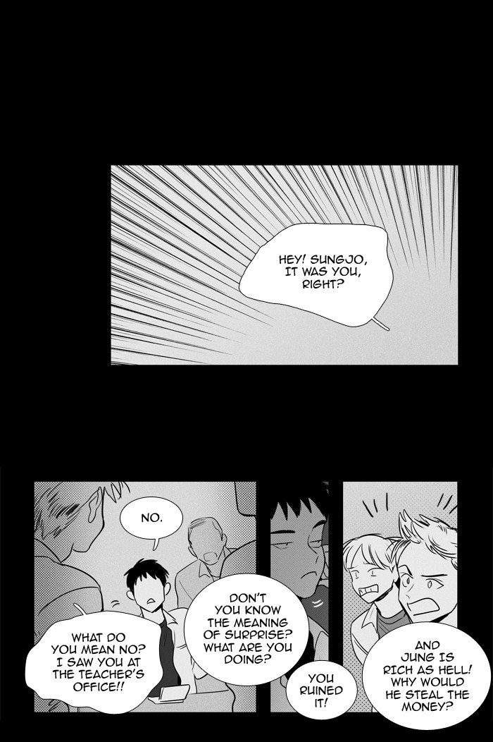 Read Cheese in the Trap Season 1 EN Manga Online