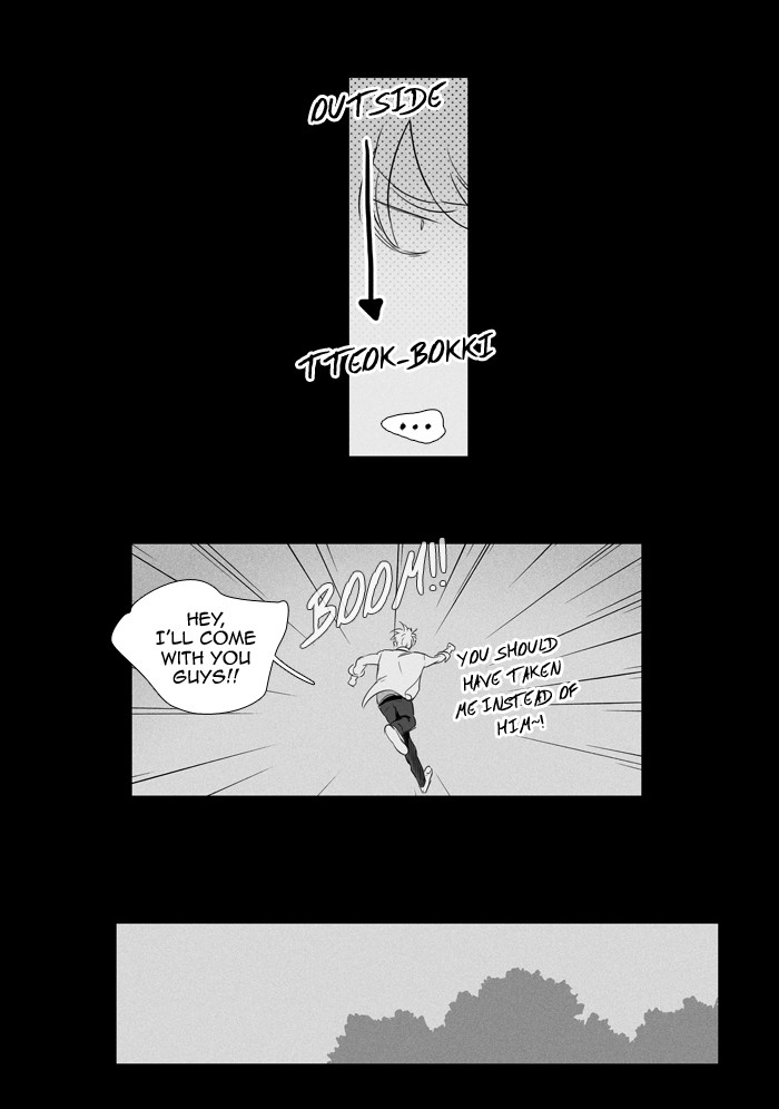 Read Cheese in the Trap Season 1 EN Manga Online