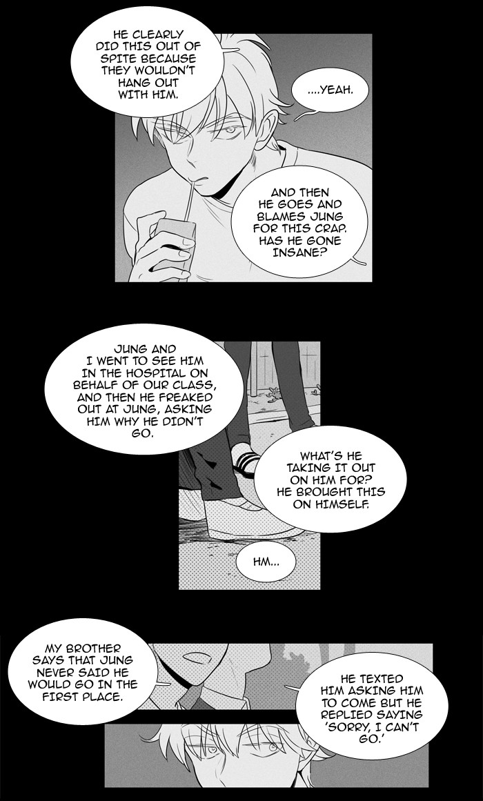 Read Cheese in the Trap Season 1 EN Manga Online