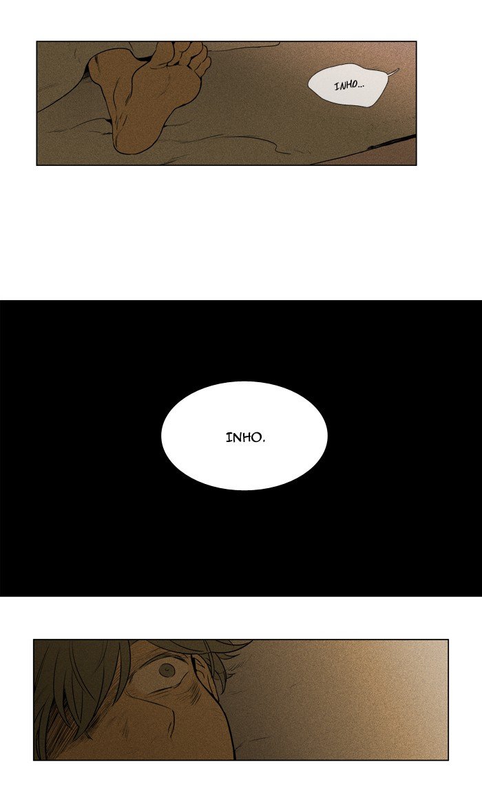Read Cheese in the Trap Season 1 EN Manga Online