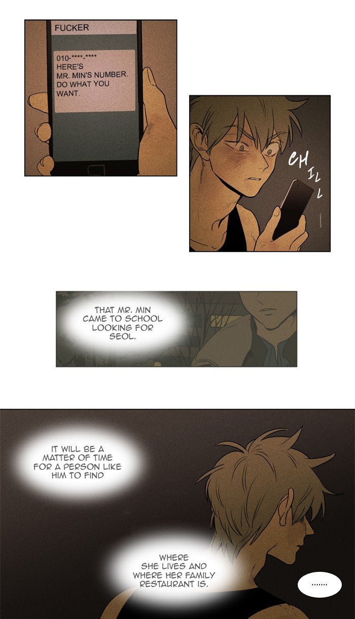 Read Cheese in the Trap Season 1 EN Manga Online