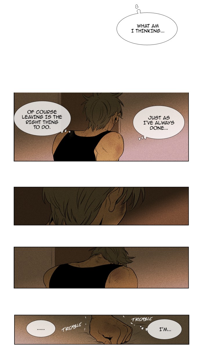 Read Cheese in the Trap Season 1 EN Manga Online