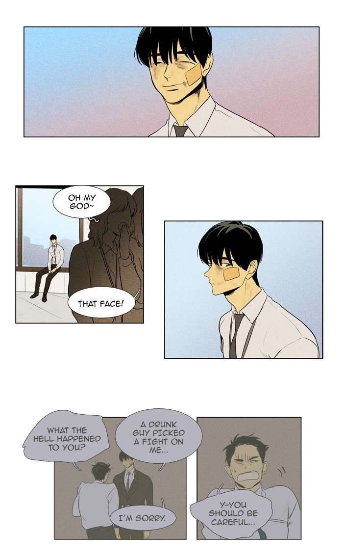 Read Cheese in the Trap Season 1 EN Manga Online