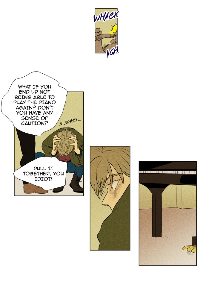 Read Cheese in the Trap Season 1 EN Manga Online