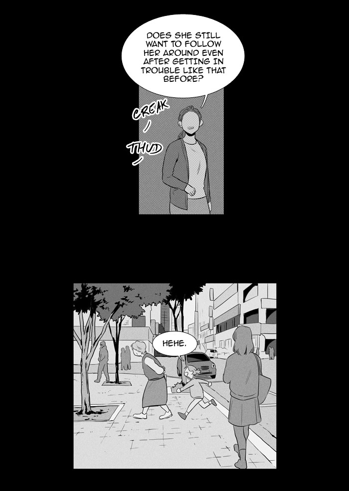 Read Cheese in the Trap Season 1 EN Manga Online