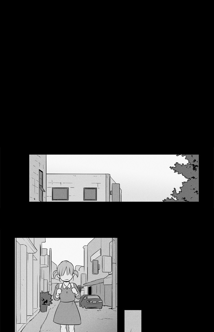 Read Cheese in the Trap Season 1 EN Manga Online