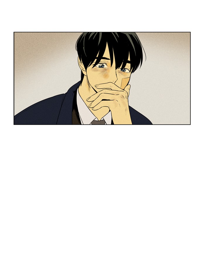 Read Cheese in the Trap Season 1 EN Manga Online