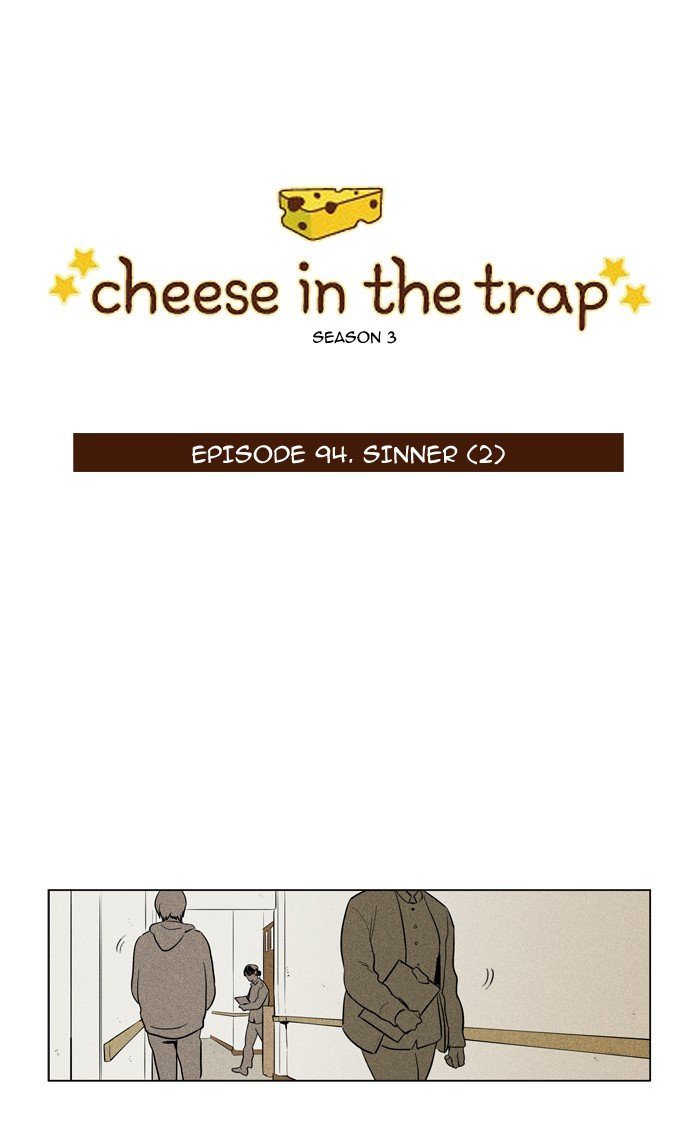 Read Cheese in the Trap Season 1 EN Manga Online