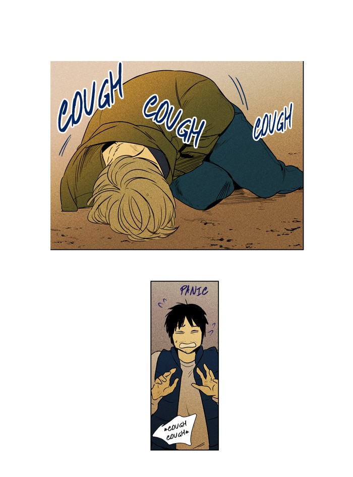 Read Cheese in the Trap Season 1 EN Manga Online