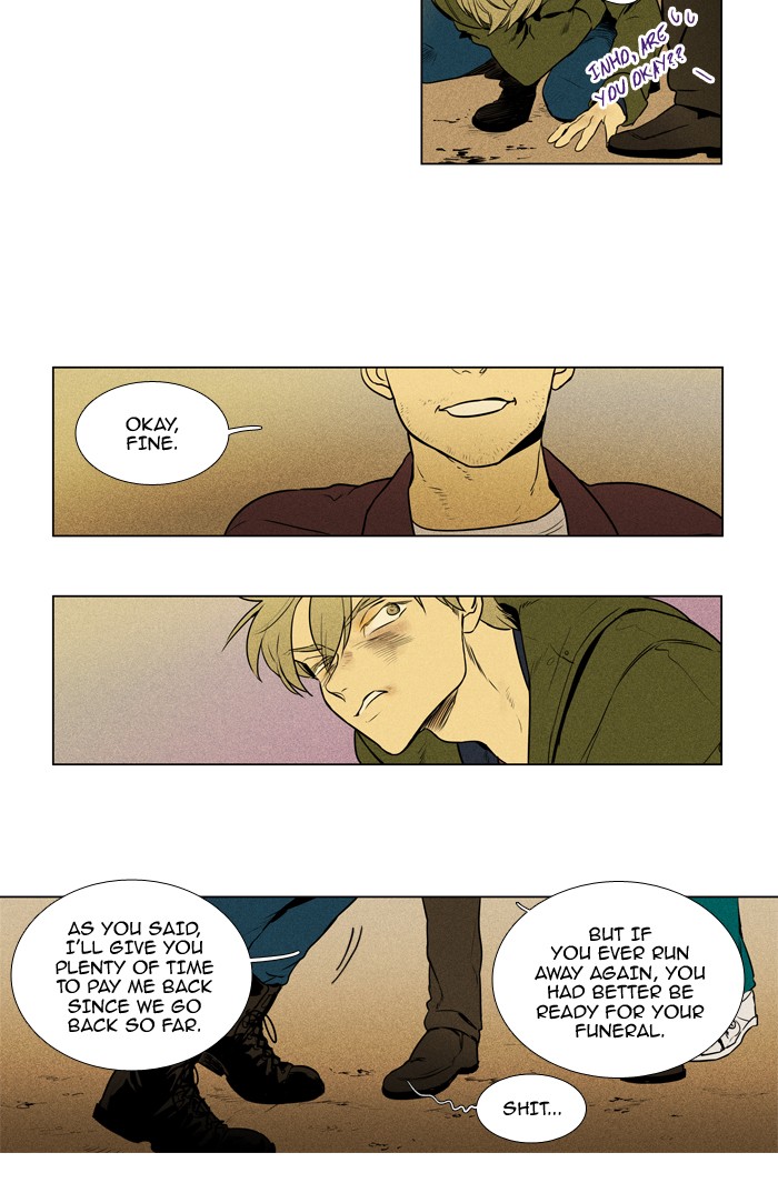Read Cheese in the Trap Season 1 EN Manga Online