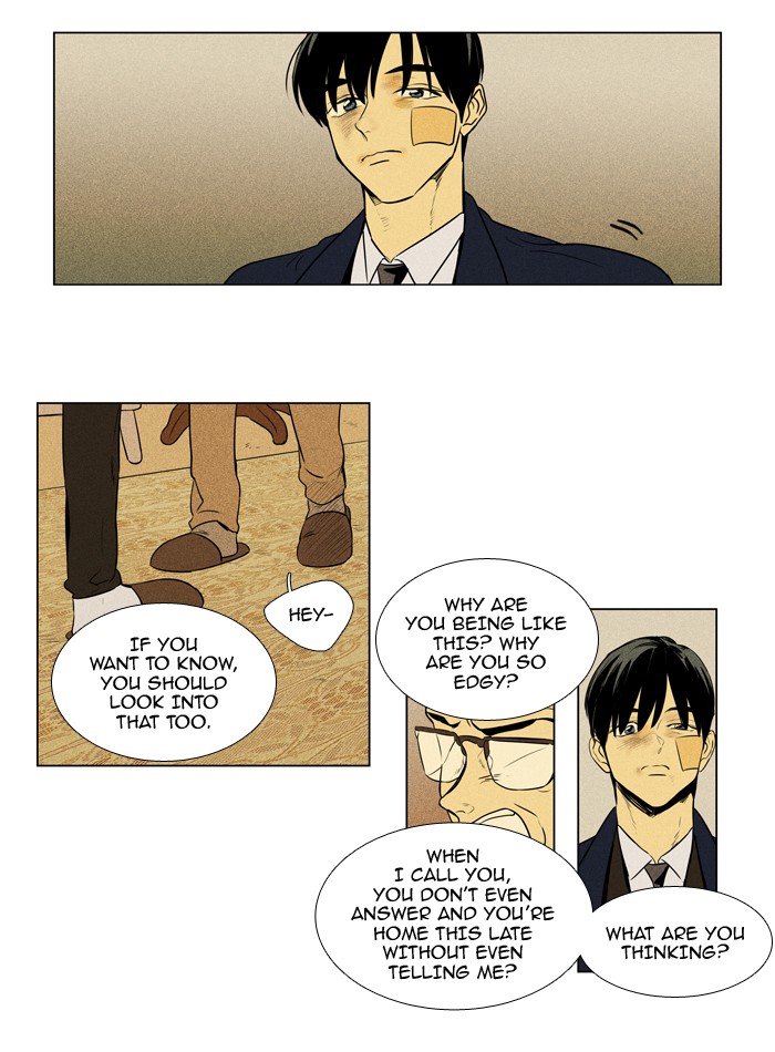 Read Cheese in the Trap Season 1 EN Manga Online