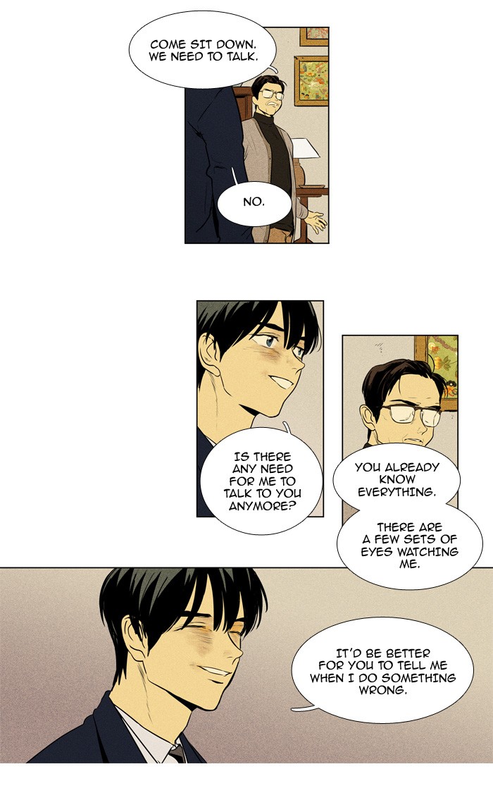 Read Cheese in the Trap Season 1 EN Manga Online