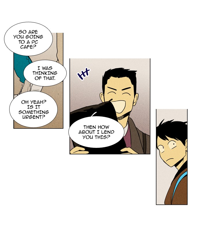 Read Cheese in the Trap Season 1 EN Manga Online