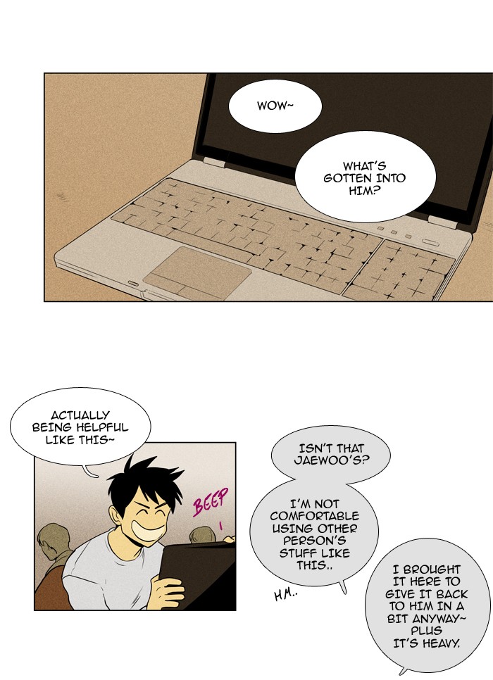 Read Cheese in the Trap Season 1 EN Manga Online