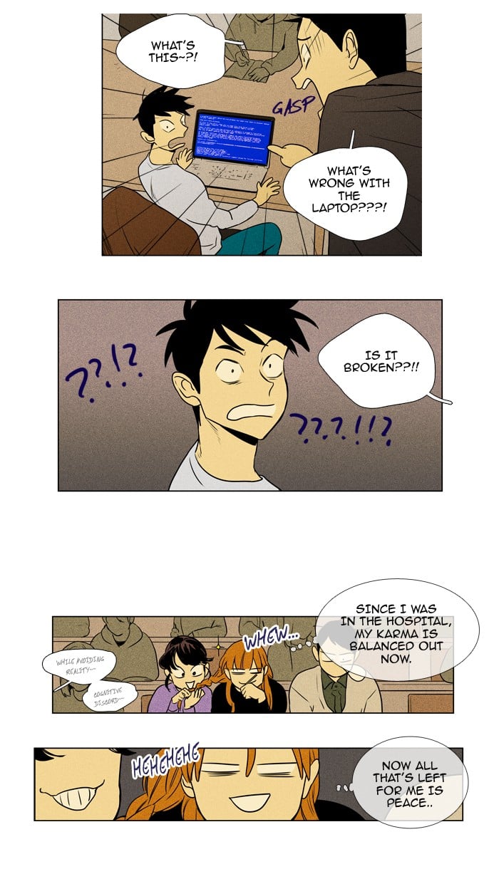 Read Cheese in the Trap Season 1 EN Manga Online