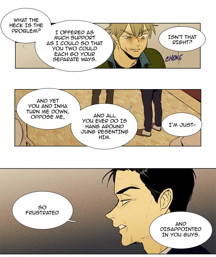 Read Cheese in the Trap Season 1 EN Manga Online
