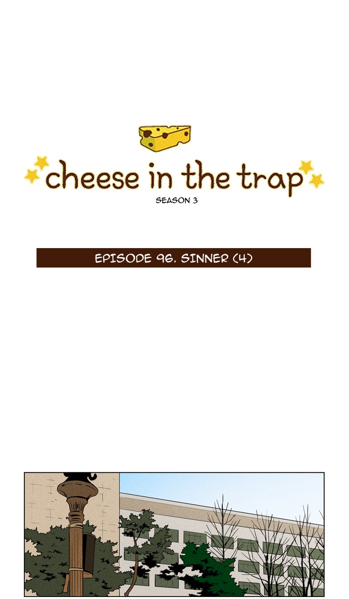 Read Cheese in the Trap Season 1 EN Manga Online