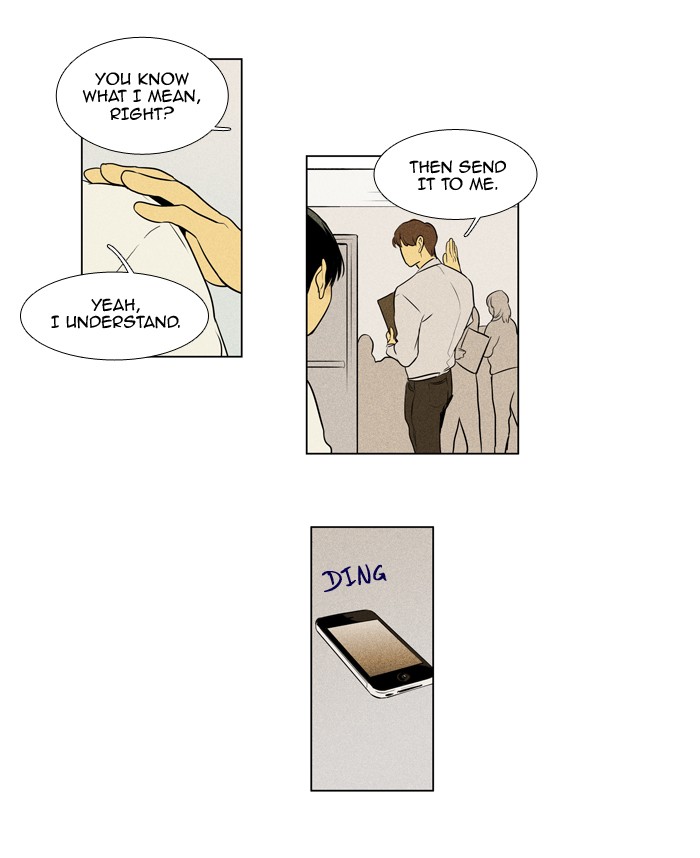 Read Cheese in the Trap Season 1 EN Manga Online
