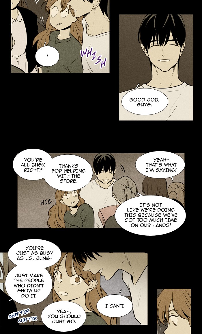 Read Cheese in the Trap Season 1 EN Manga Online