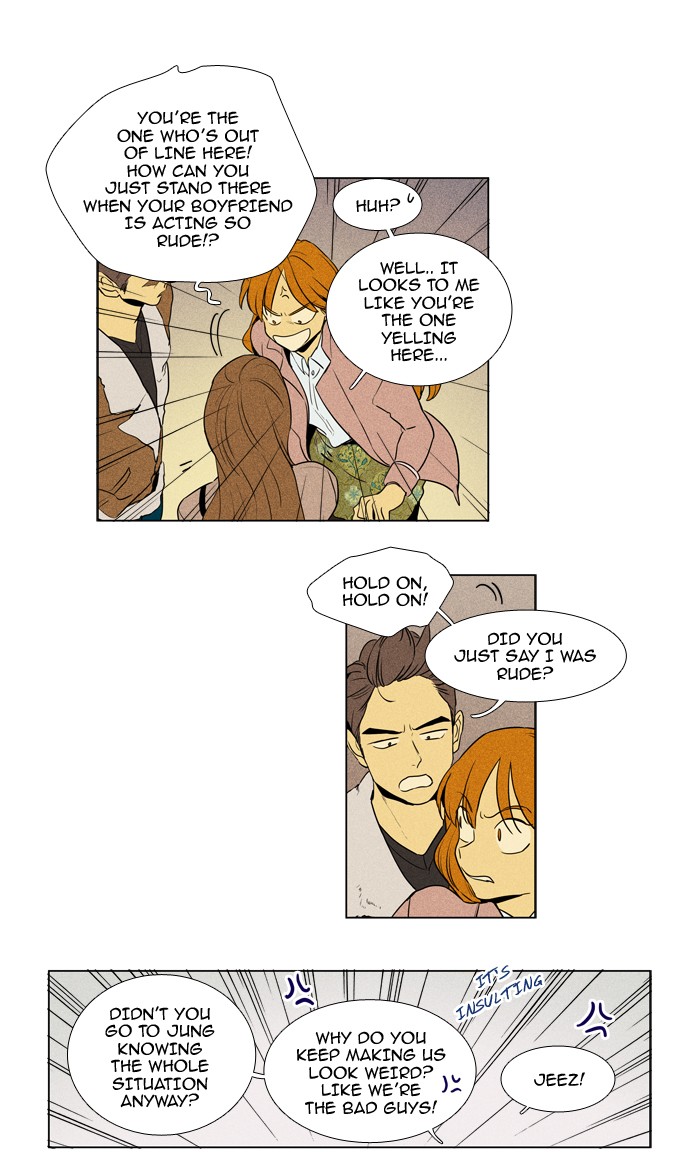 Read Cheese in the Trap Season 1 EN Manga Online