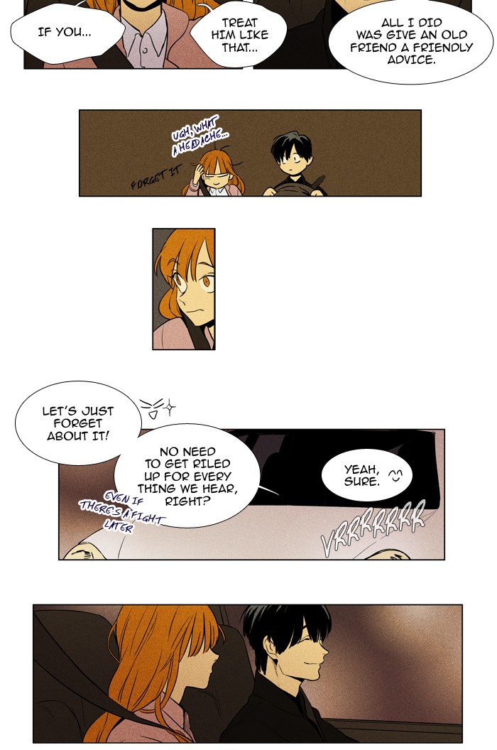 Read Cheese in the Trap Season 1 EN Manga Online
